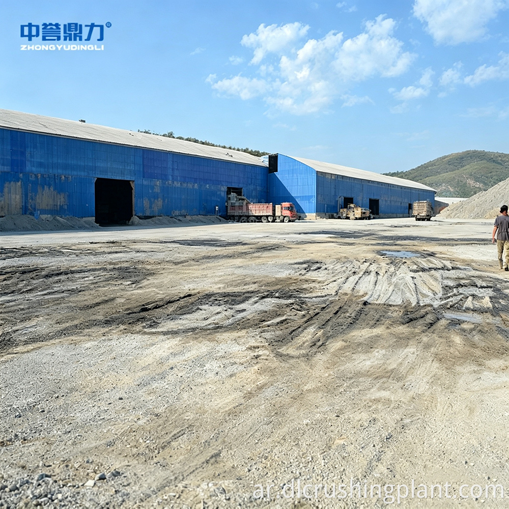 basalt crushing equipment